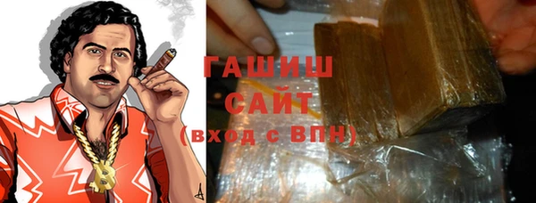 a pvp Богданович