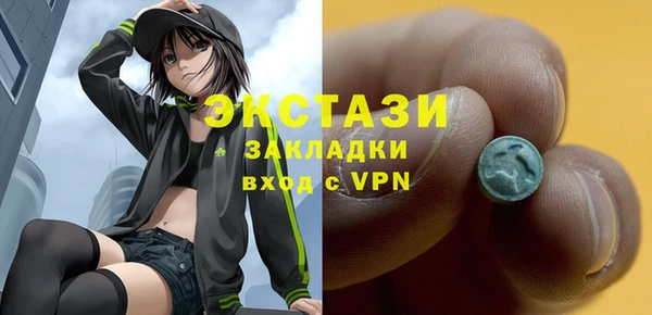 a pvp Богданович