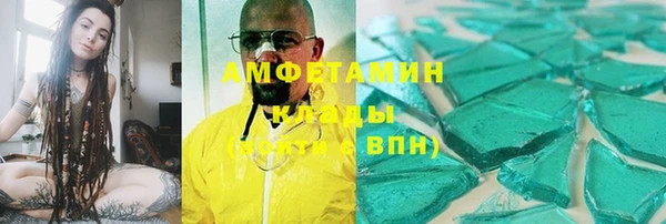 a pvp Богданович