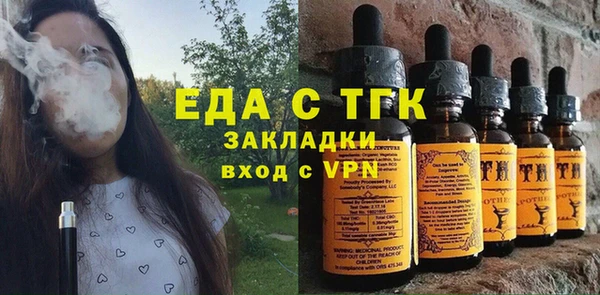 a pvp Богданович