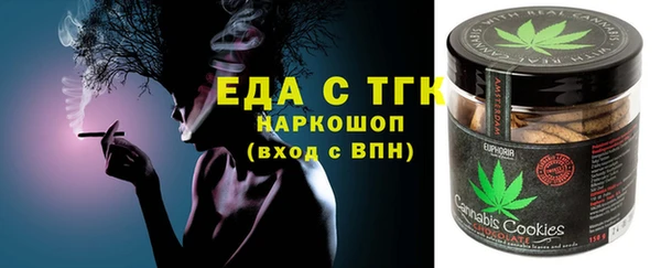 a pvp Богданович