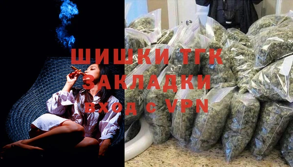 MESCALINE Богородск