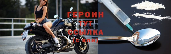 MESCALINE Богородск