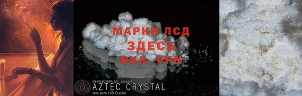 a pvp Богданович