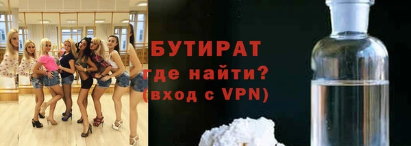 a pvp Богданович
