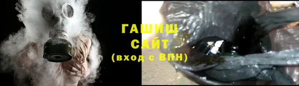 a pvp Богданович