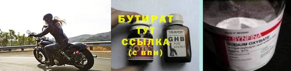 a pvp Богданович