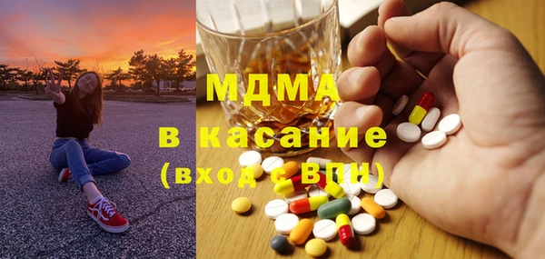 a pvp Богданович