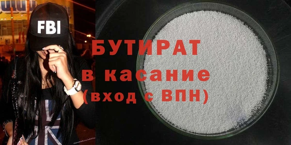 a pvp Богданович