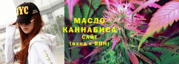 MESCALINE Богородск