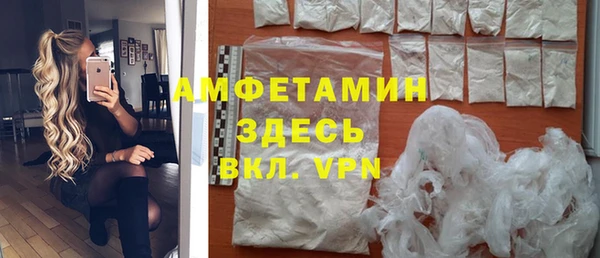 MESCALINE Богородск