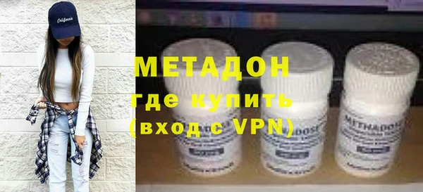 MESCALINE Богородск