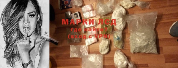 a pvp Богданович