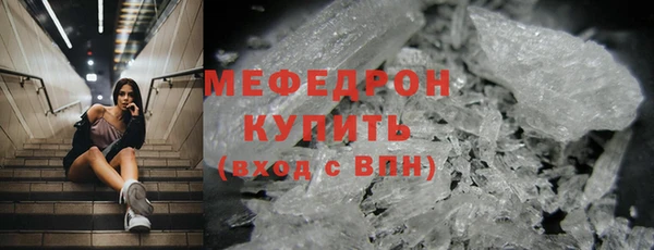 a pvp Богданович